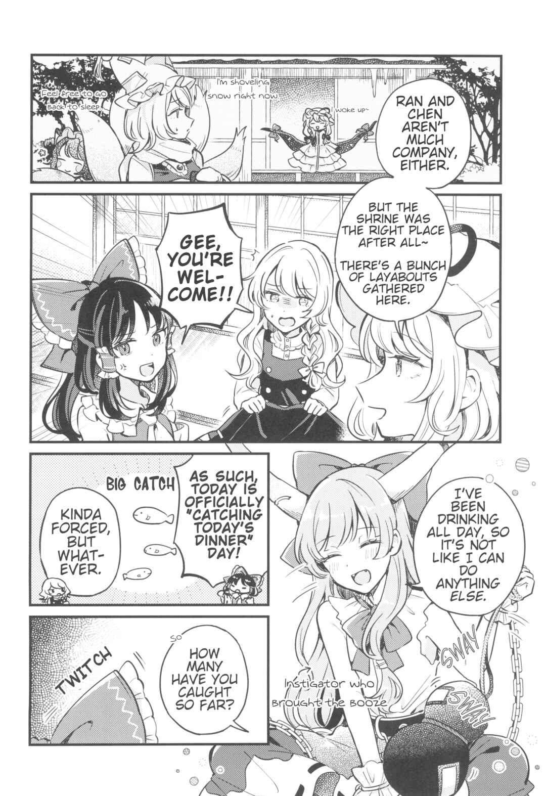 Page 7 Chapter Unknown_e3ae Touhou - Kongara Reel (Doujinshi)
