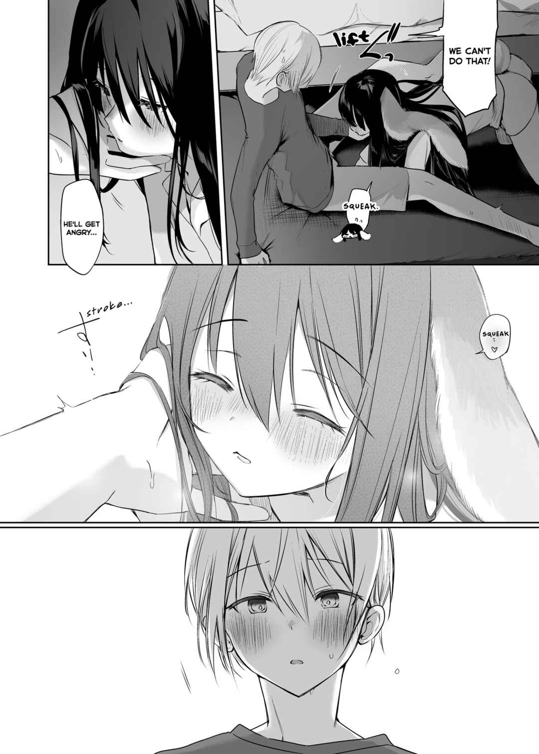 Page 3 Chapter 15 Usagi to Kainushi-san