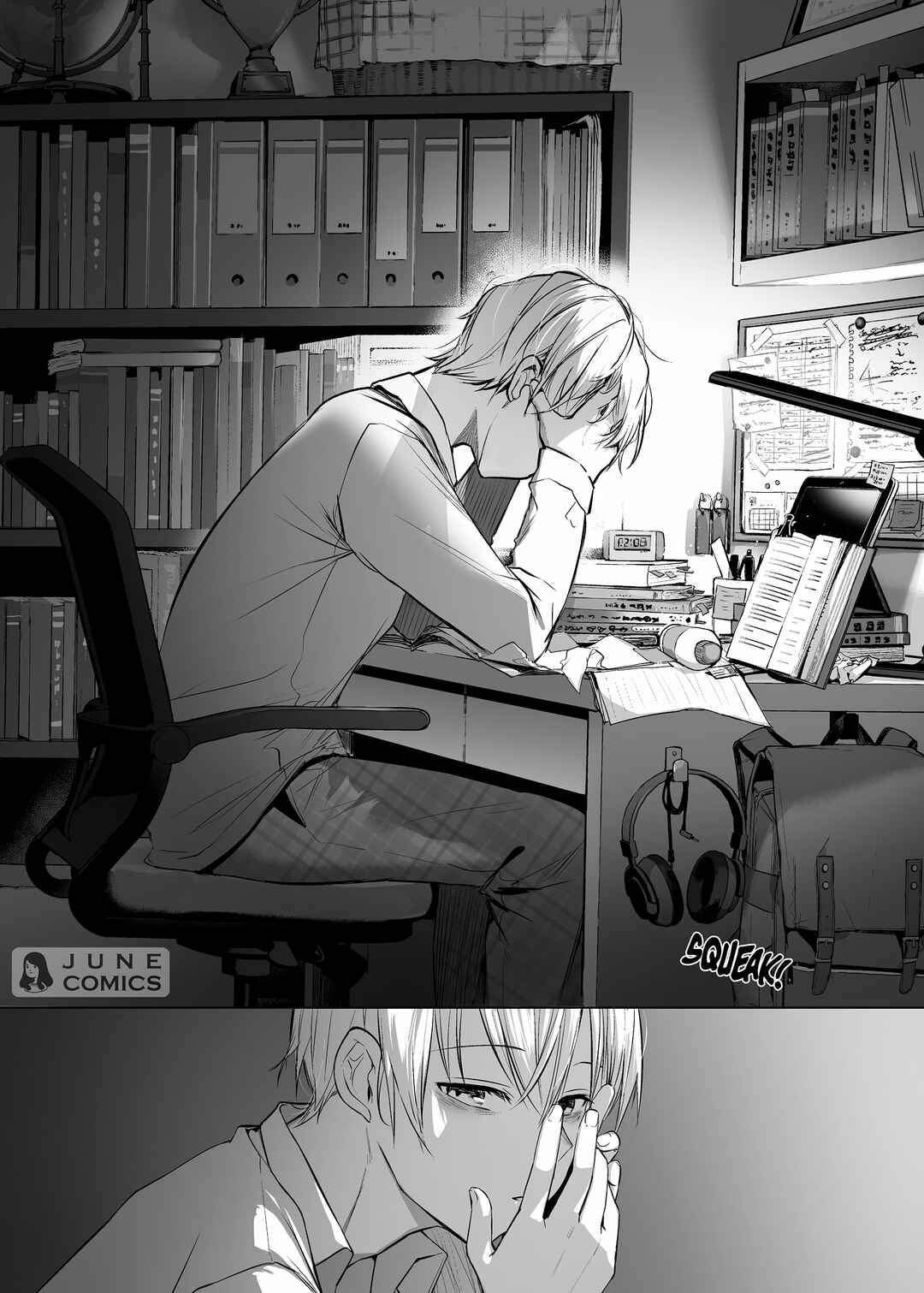 Page 1 Chapter 9 Usagi to Kainushi-san