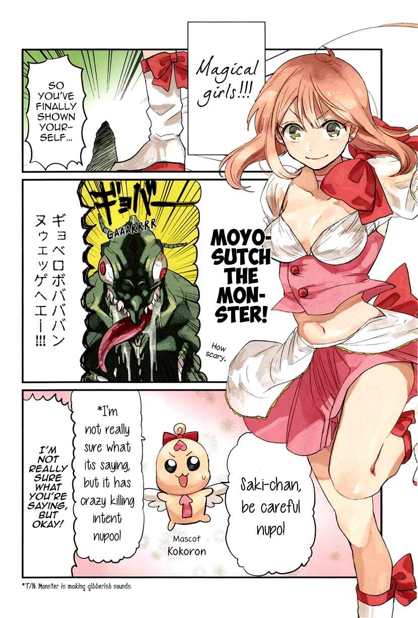 Page 3 Chapter 0 Mahou Shoujo Ore