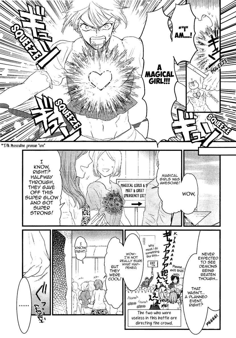 Page 13 Chapter 7 Mahou Shoujo Ore