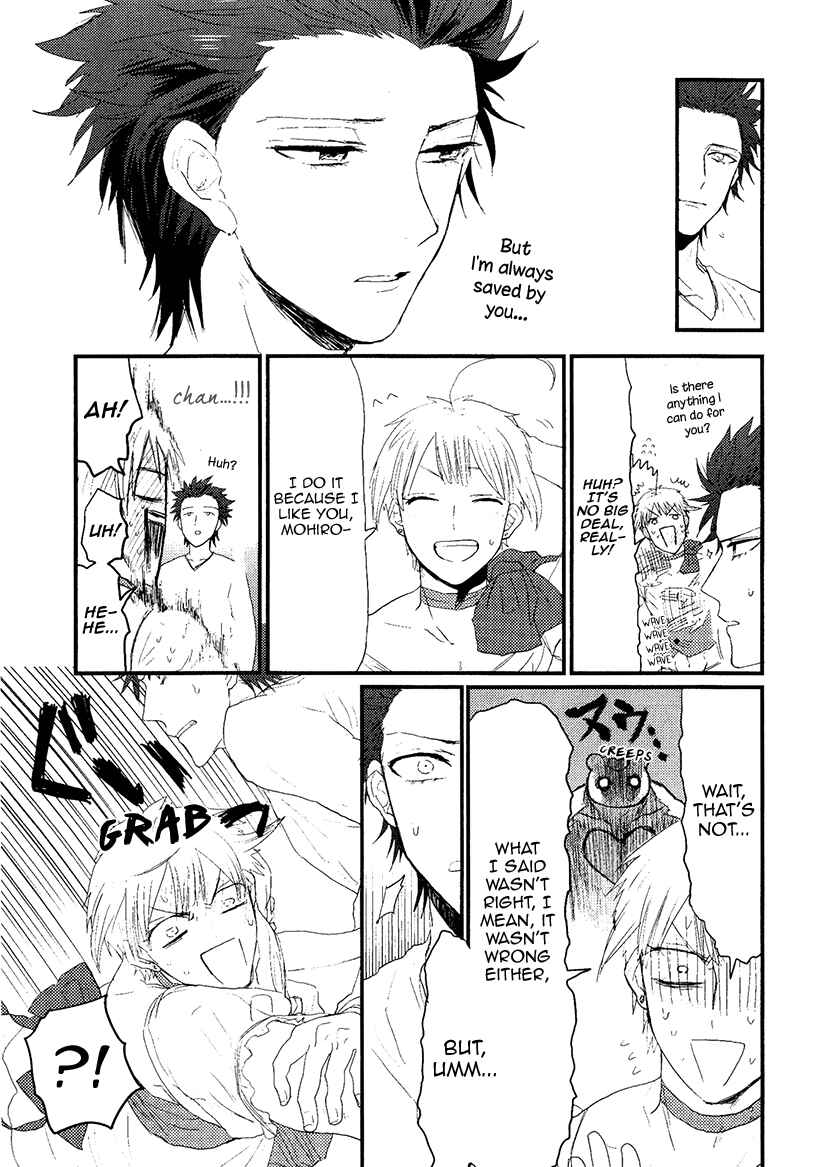 Page 15 Chapter 7 Mahou Shoujo Ore