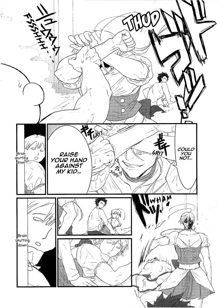 Page 16 Chapter 7 Mahou Shoujo Ore