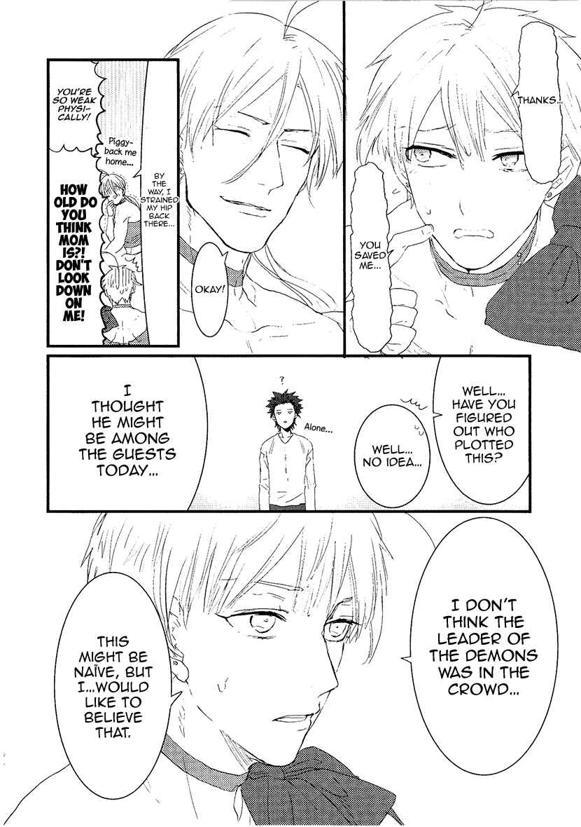 Page 18 Chapter 7 Mahou Shoujo Ore