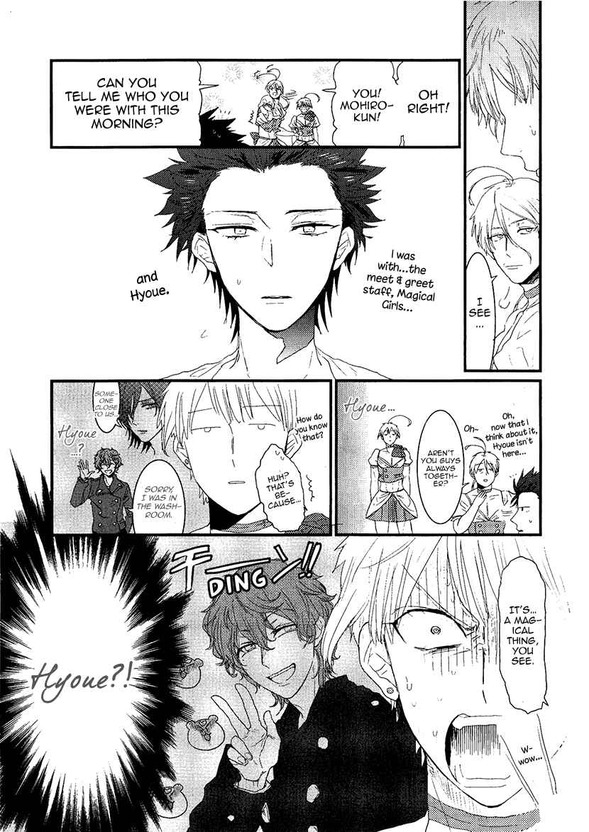 Page 19 Chapter 7 Mahou Shoujo Ore