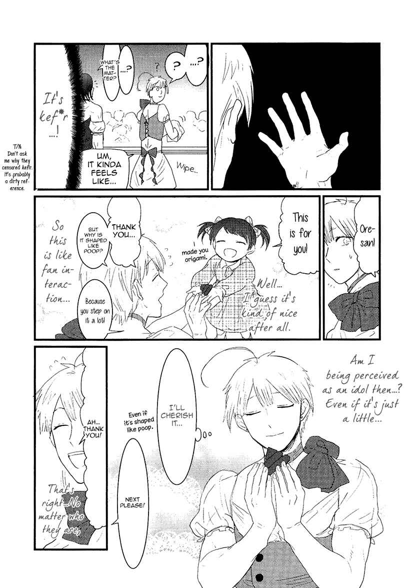 Page 6 Chapter 7 Mahou Shoujo Ore