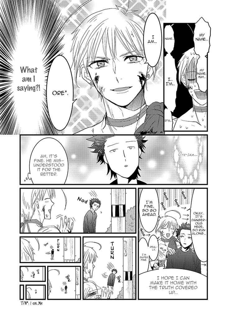 Page 11 Chapter 2 Mahou Shoujo Ore