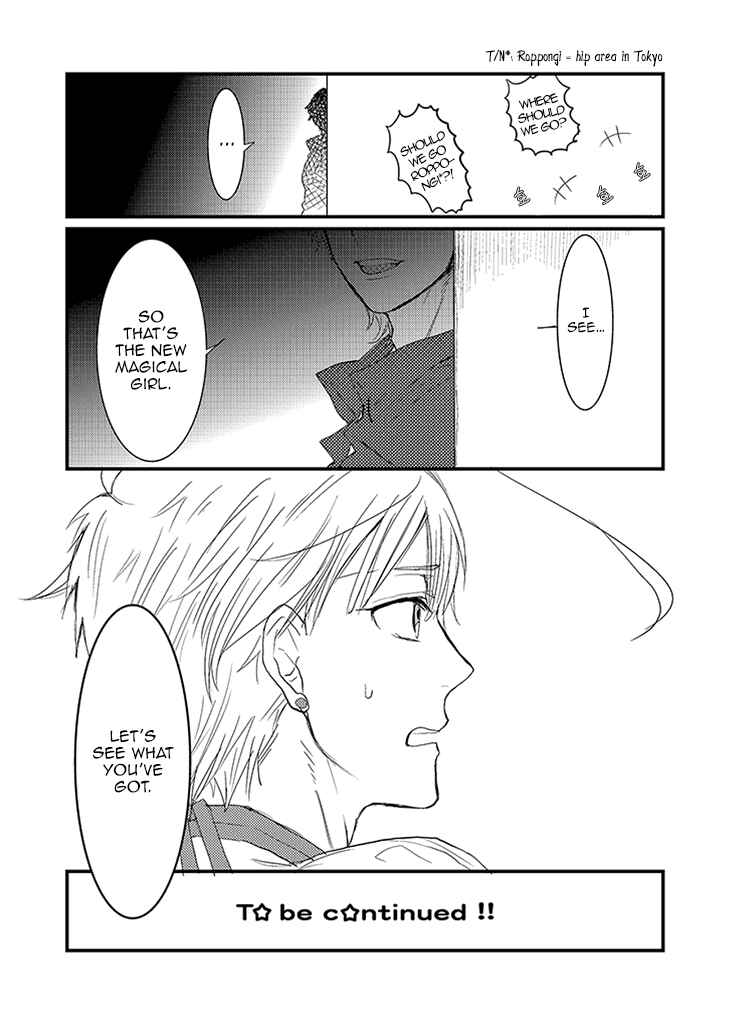 Page 16 Chapter 2 Mahou Shoujo Ore