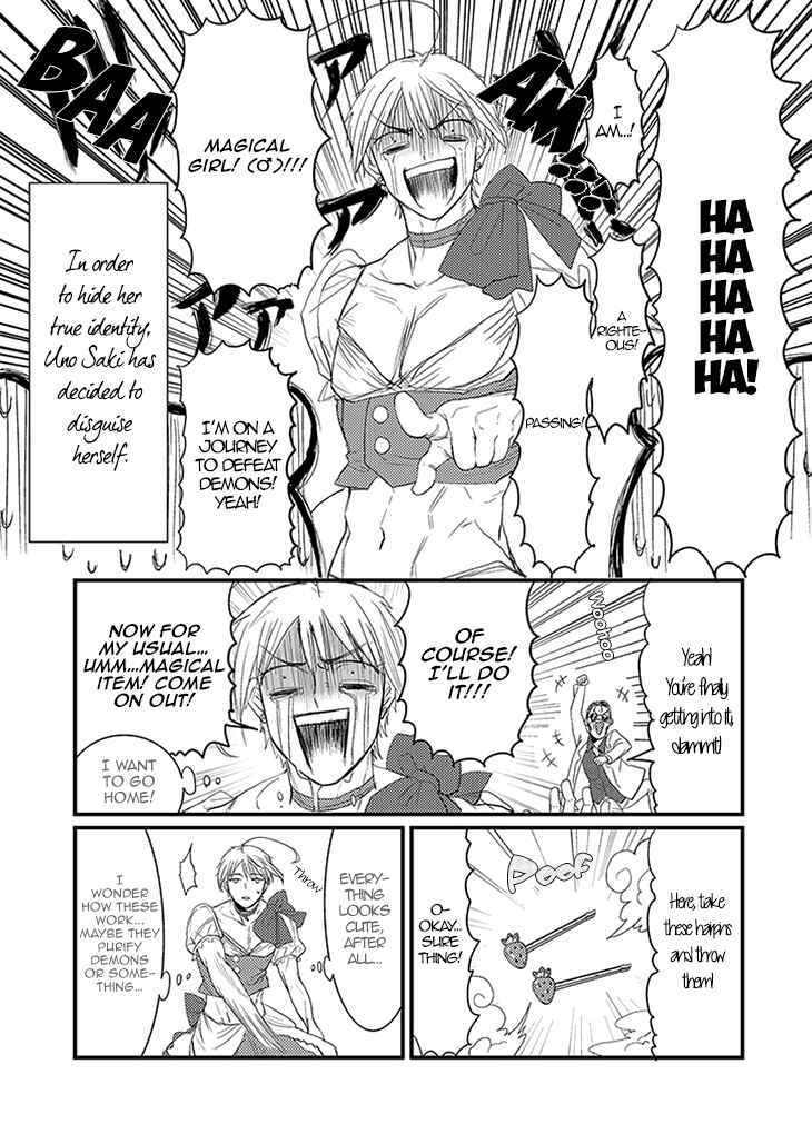 Page 5 Chapter 2 Mahou Shoujo Ore