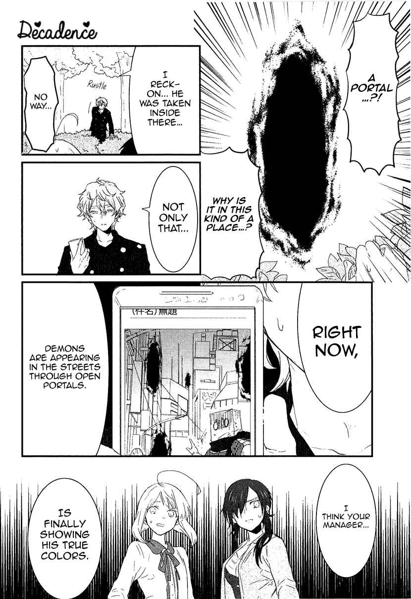 Page 10 Chapter 9 Mahou Shoujo Ore