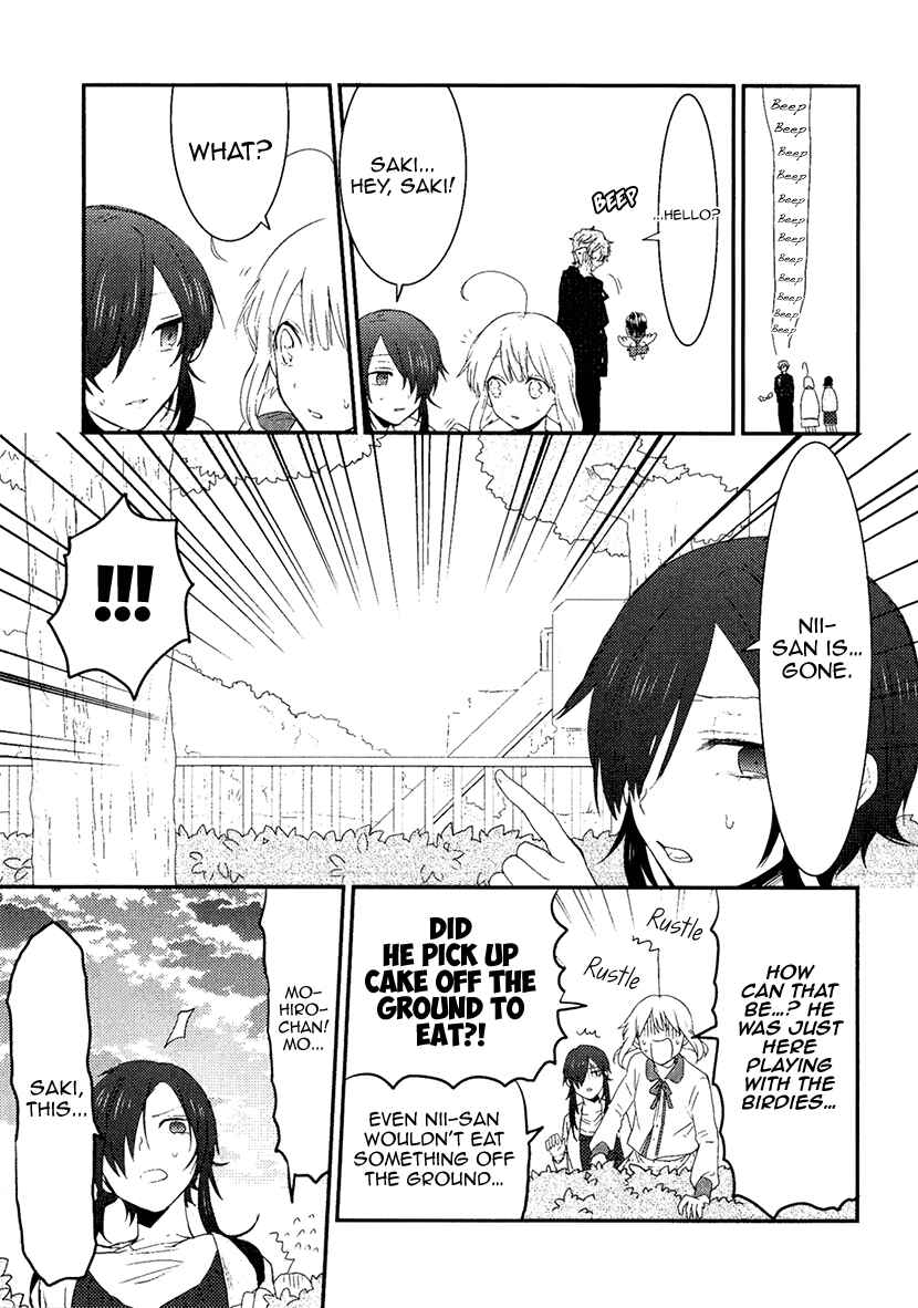 Page 9 Chapter 9 Mahou Shoujo Ore