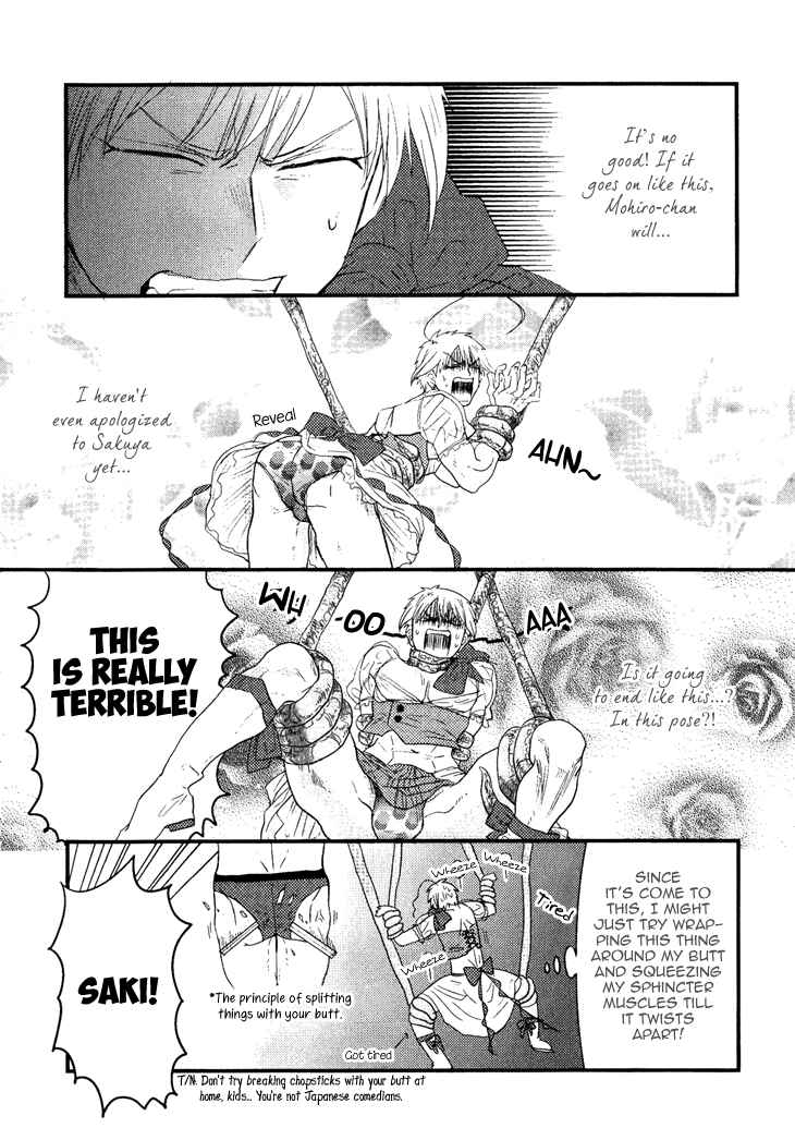 Page 16 Chapter 3 Mahou Shoujo Ore