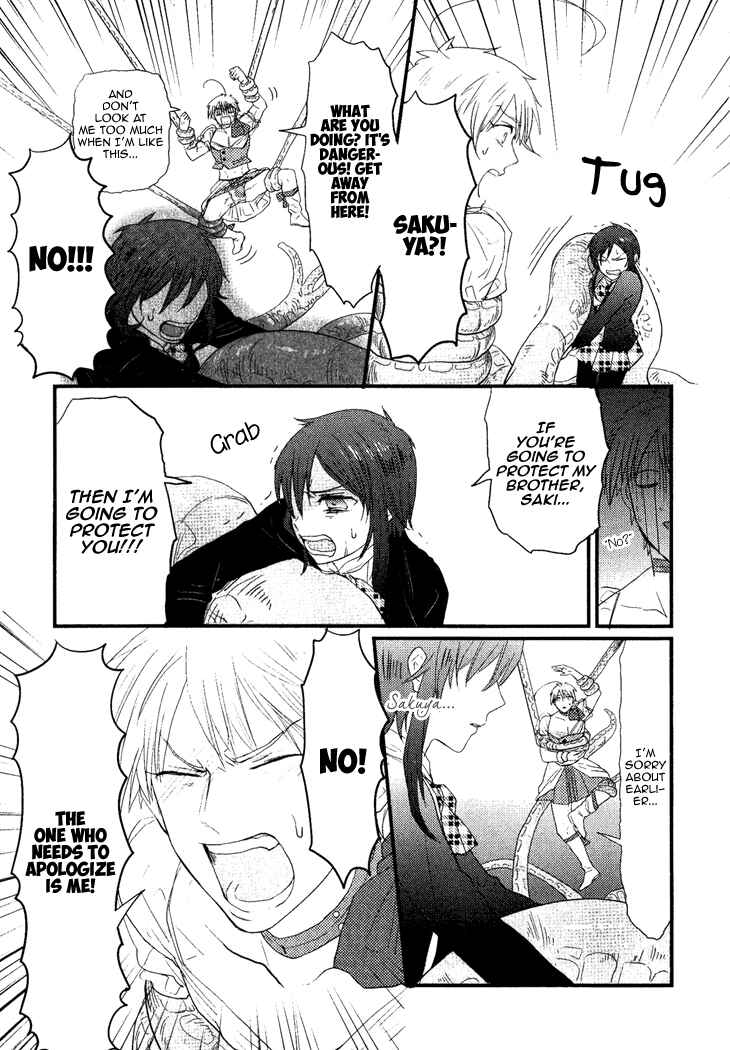 Page 17 Chapter 3 Mahou Shoujo Ore