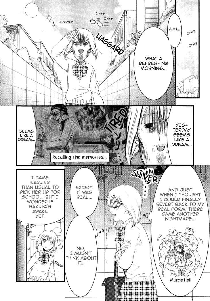 Page 2 Chapter 3 Mahou Shoujo Ore