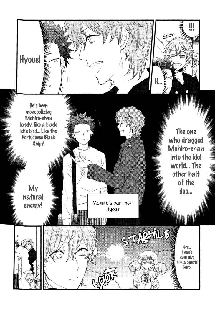 Page 4 Chapter 3 Mahou Shoujo Ore