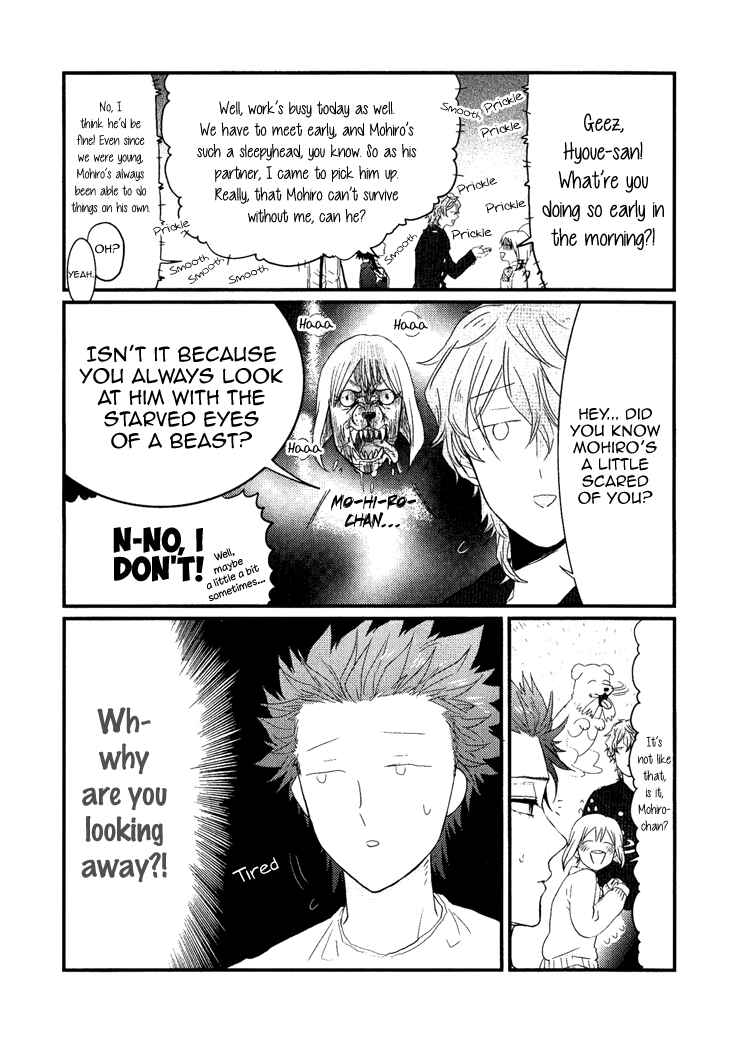 Page 6 Chapter 3 Mahou Shoujo Ore