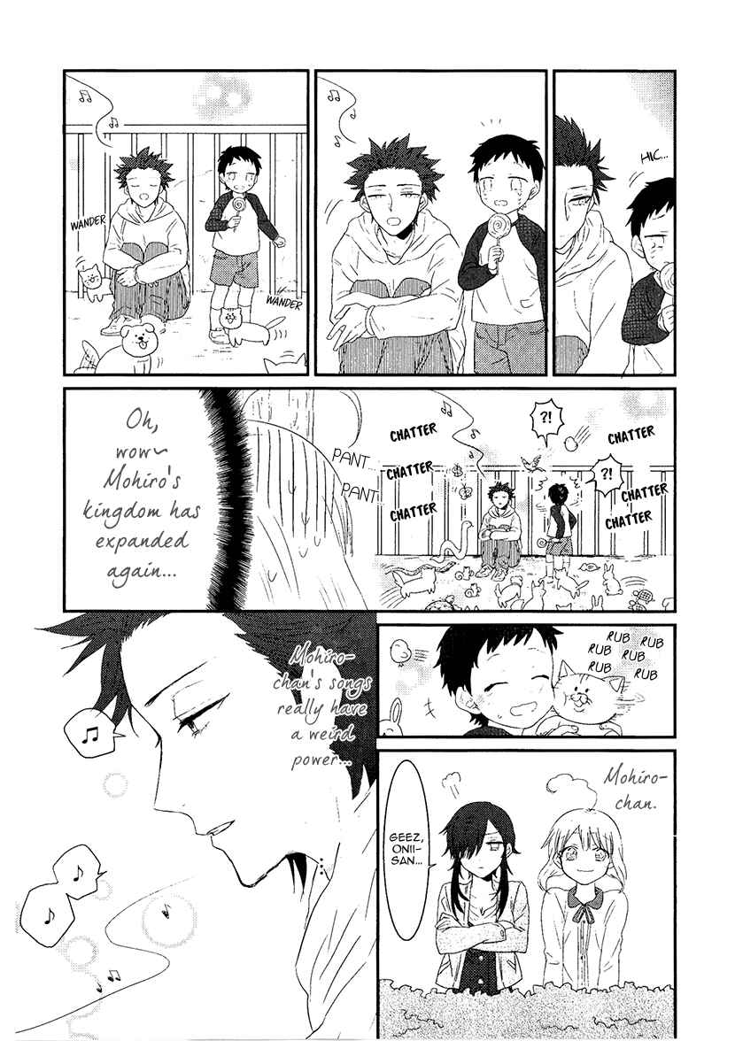 Page 11 Chapter 8 Mahou Shoujo Ore