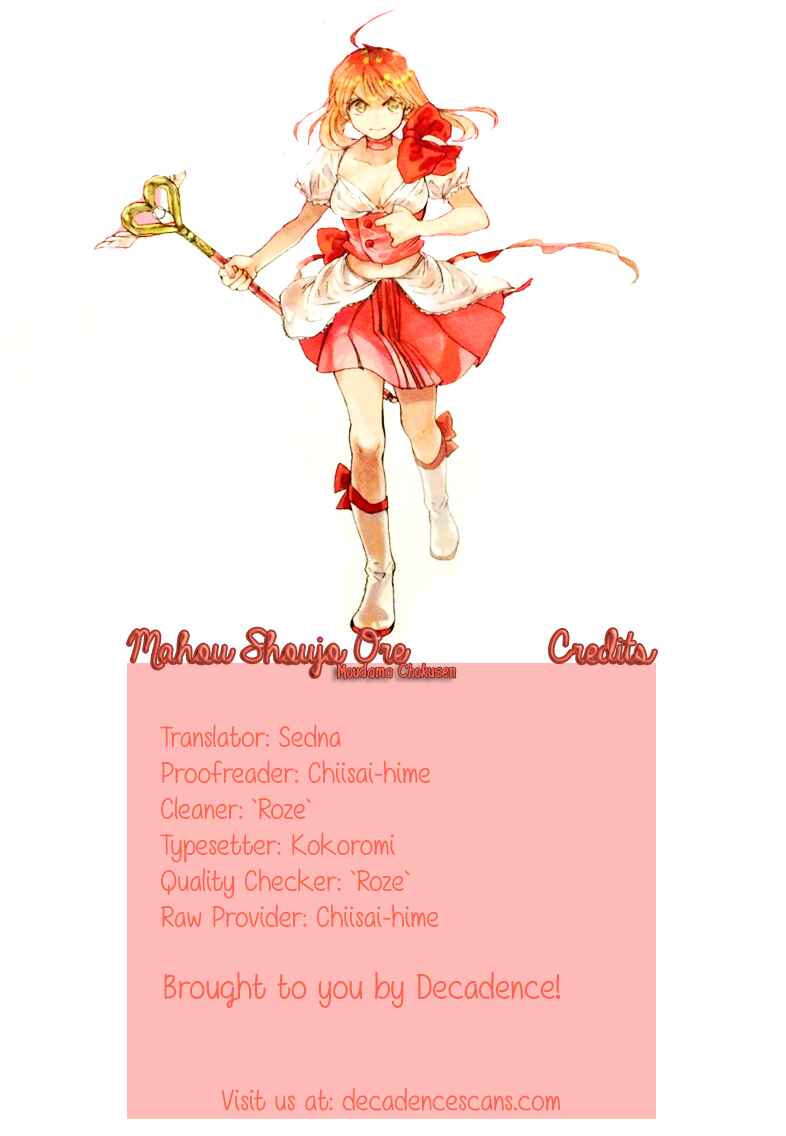 Page 19 Chapter 8 Mahou Shoujo Ore