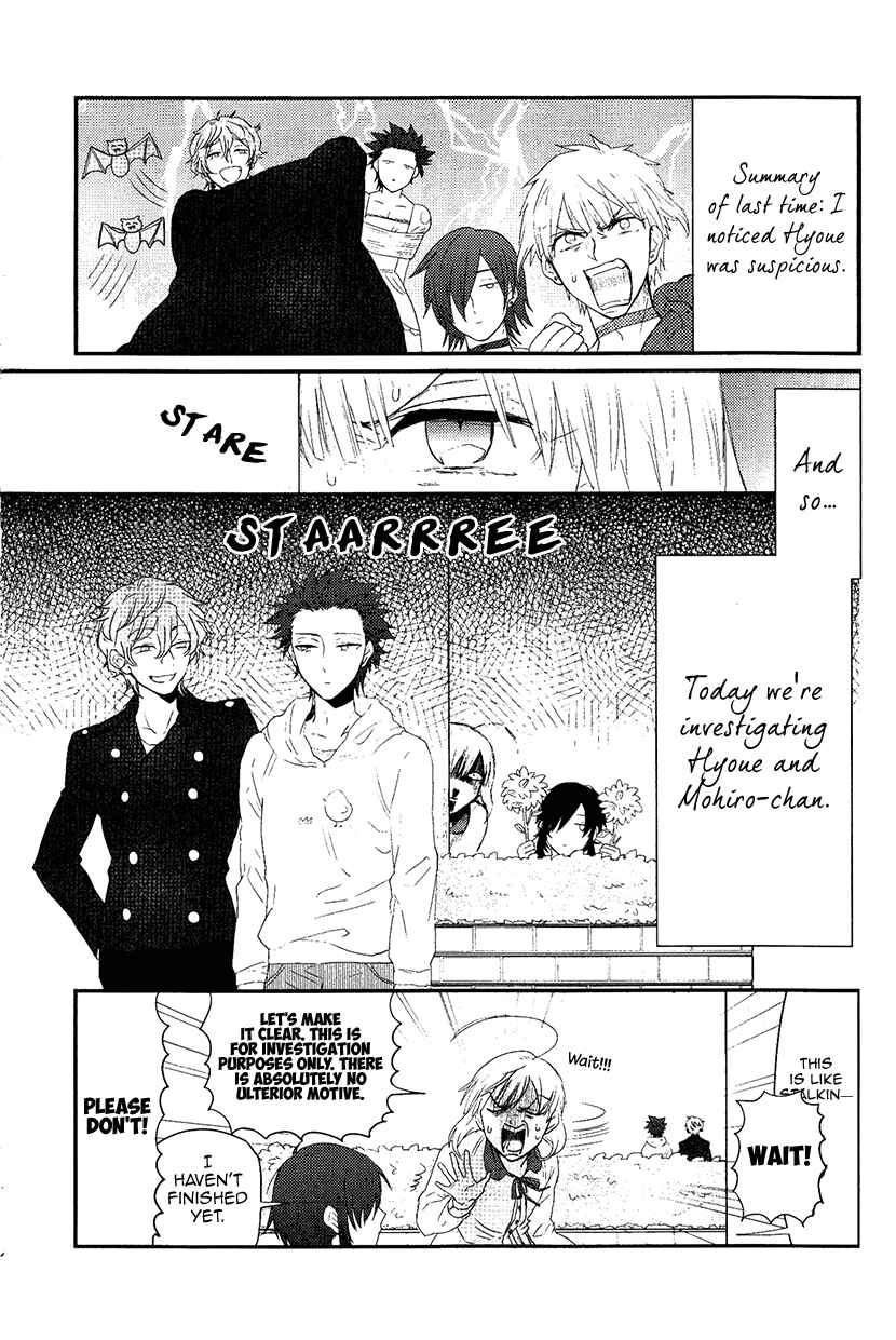 Page 2 Chapter 8 Mahou Shoujo Ore