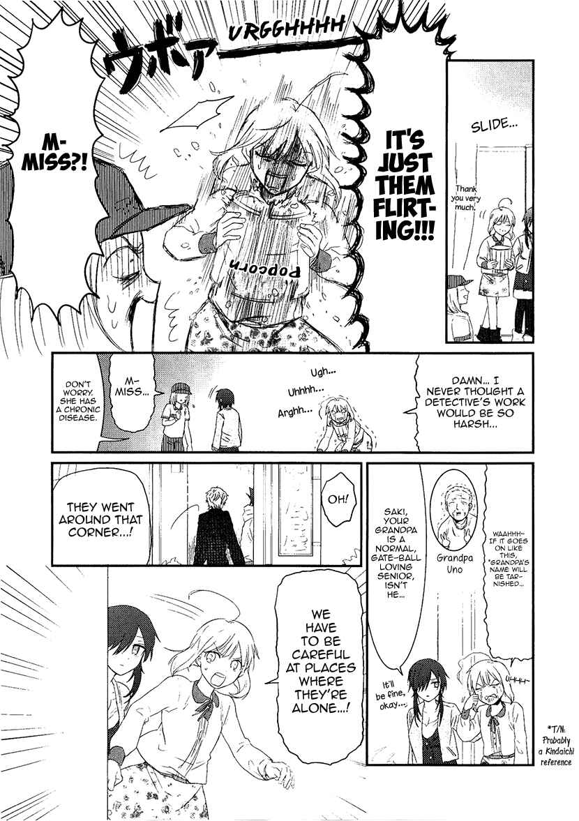 Page 7 Chapter 8 Mahou Shoujo Ore