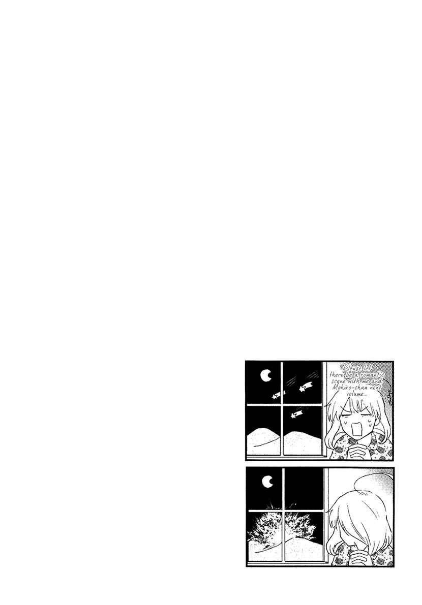 Page 16 Chapter 5.5 Mahou Shoujo Ore