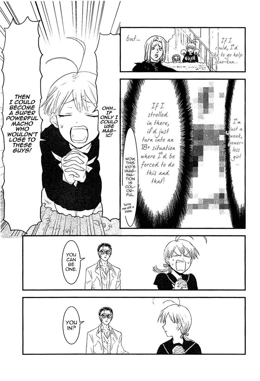 Page 6 Chapter 5.5 Mahou Shoujo Ore