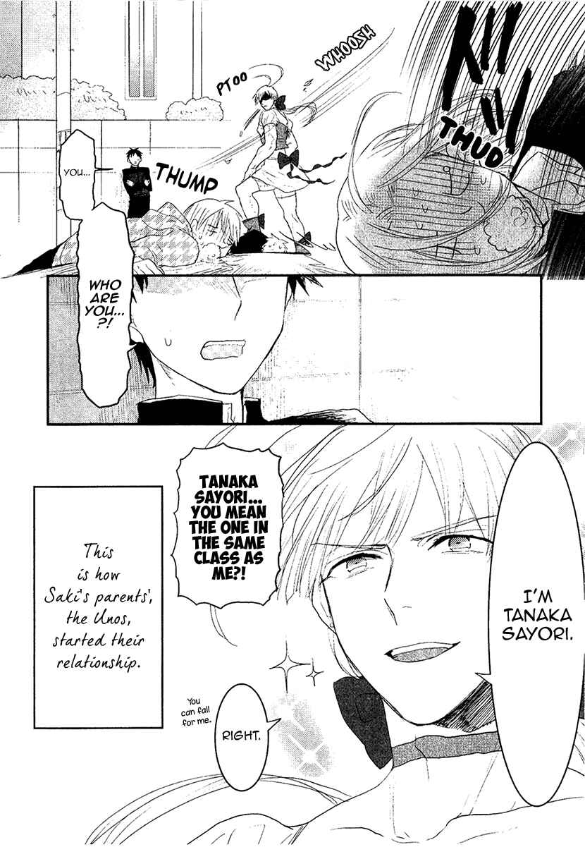 Page 9 Chapter 5.5 Mahou Shoujo Ore