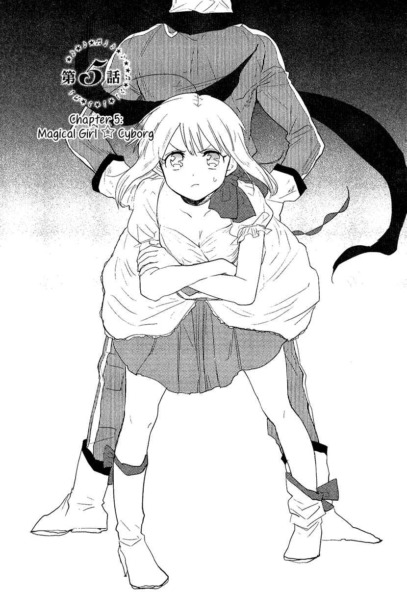 Page 1 Chapter 5 Mahou Shoujo Ore