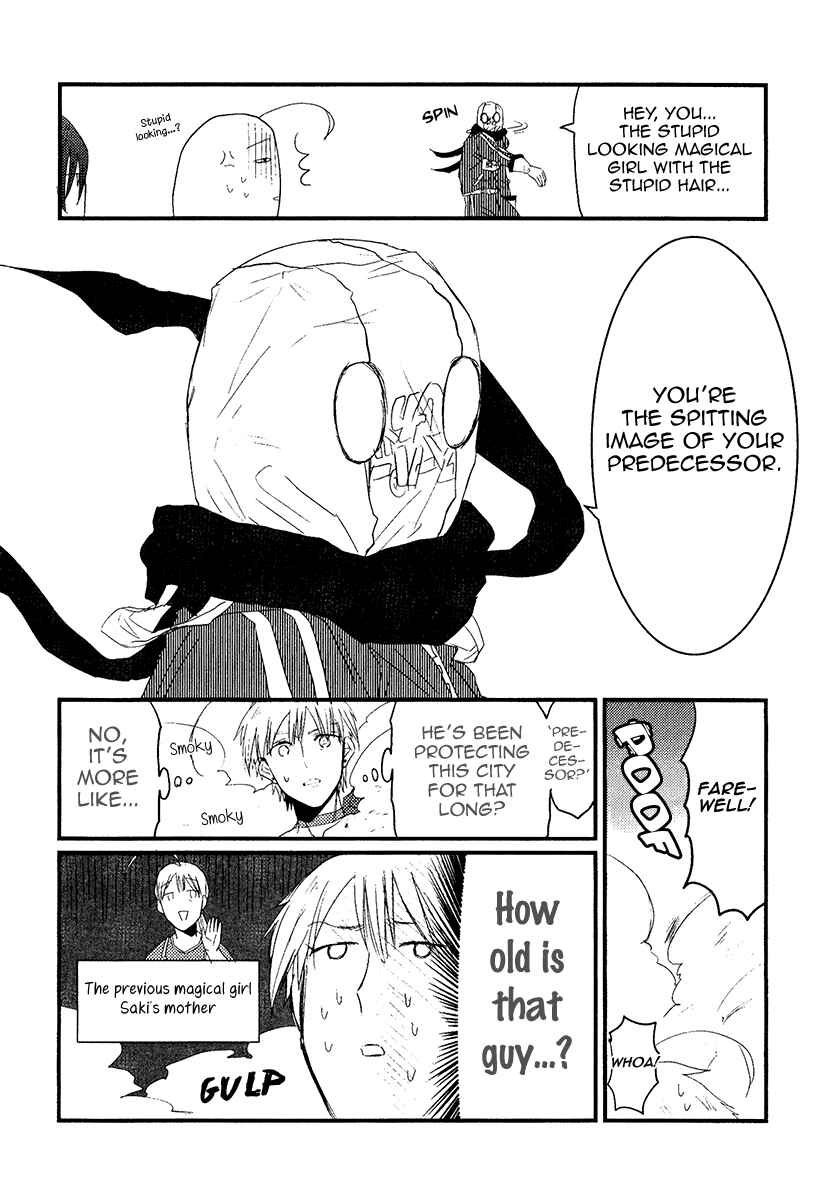 Page 17 Chapter 5 Mahou Shoujo Ore