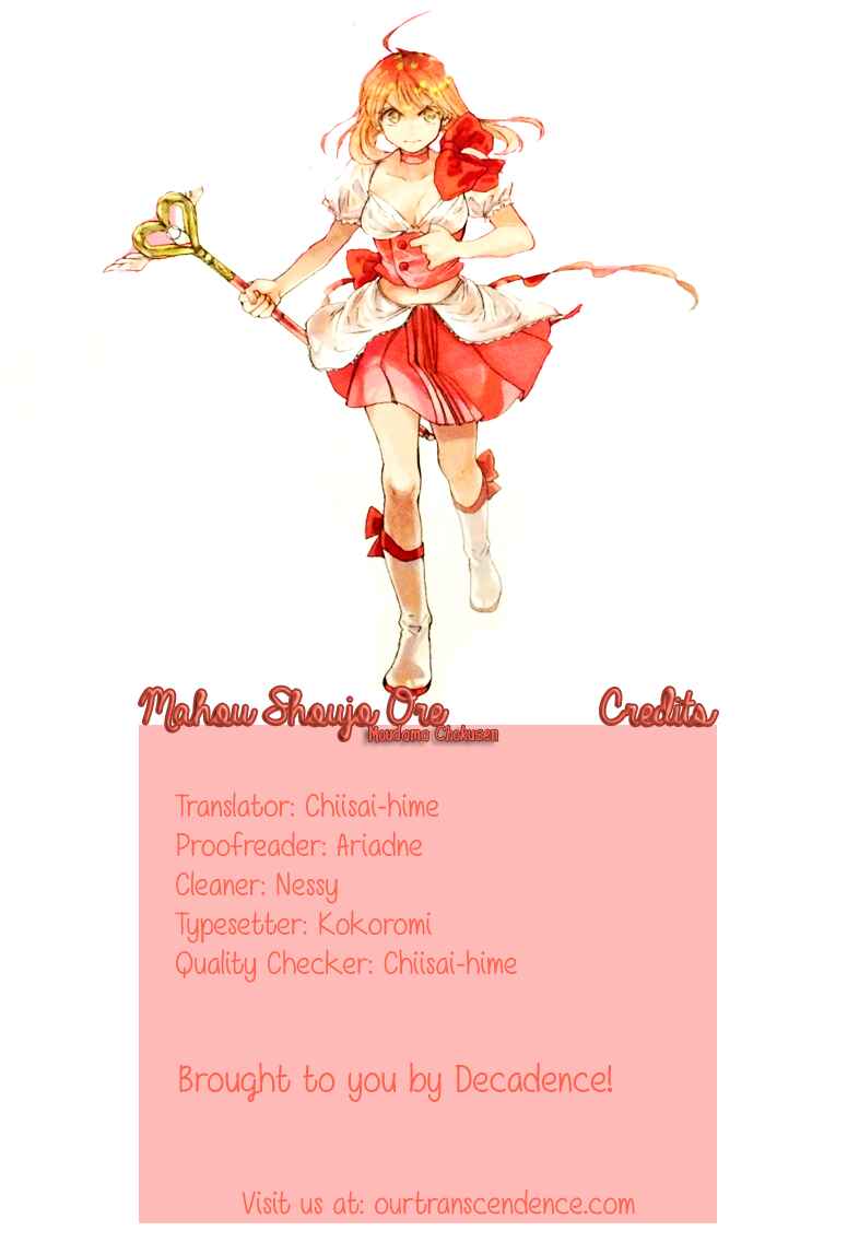 Page 23 Chapter 5 Mahou Shoujo Ore