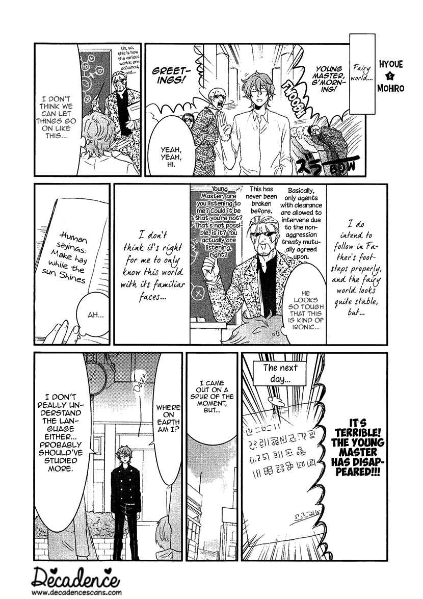 Page 1 Chapter 10.5 Mahou Shoujo Ore