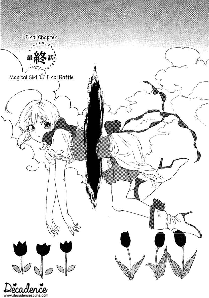 Page 1 Chapter 10 Mahou Shoujo Ore