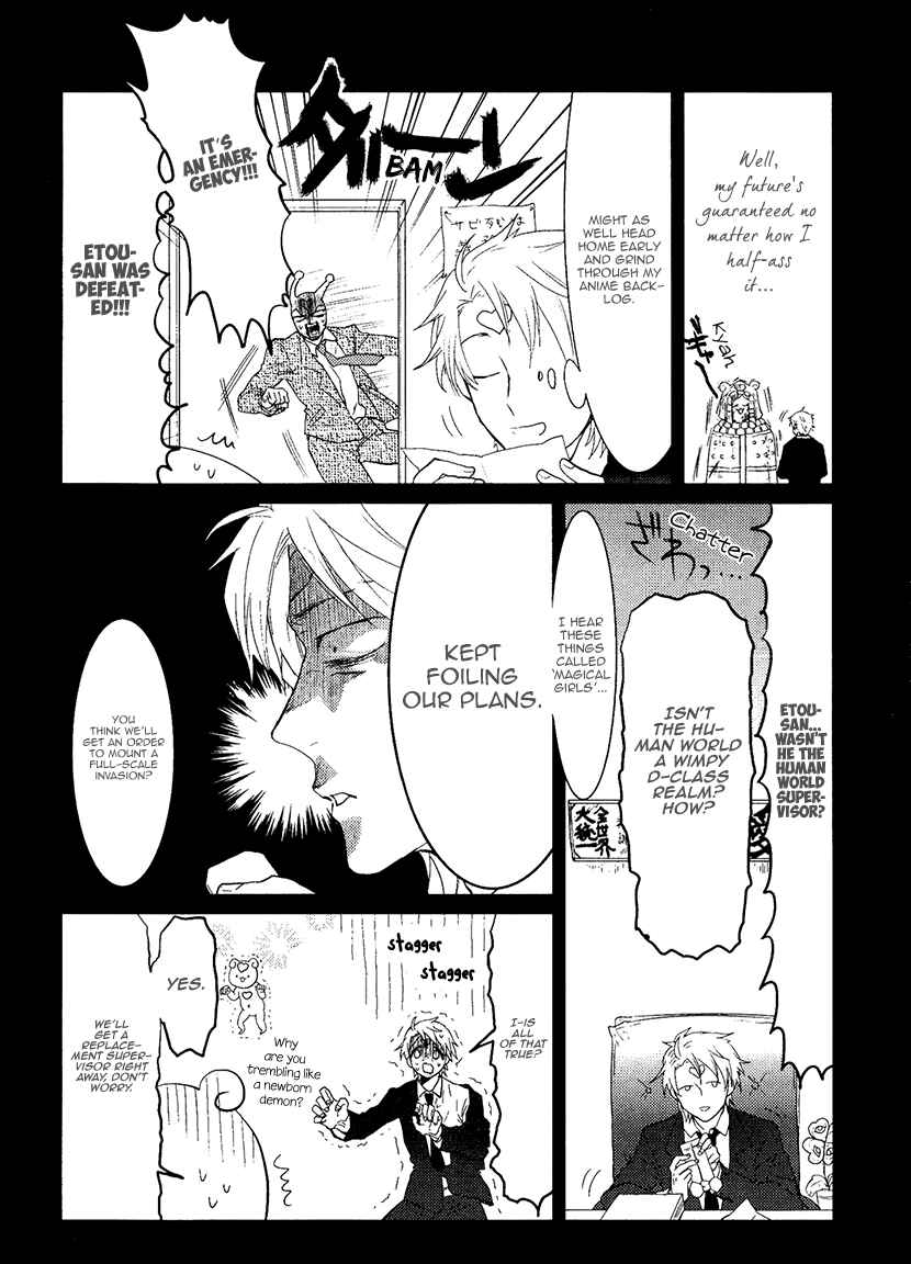 Page 22 Chapter 10 Mahou Shoujo Ore