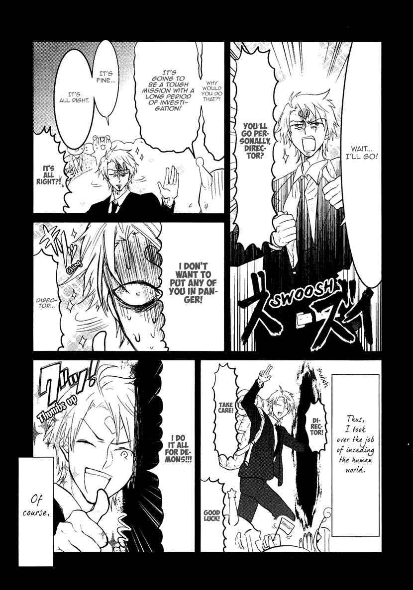 Page 23 Chapter 10 Mahou Shoujo Ore