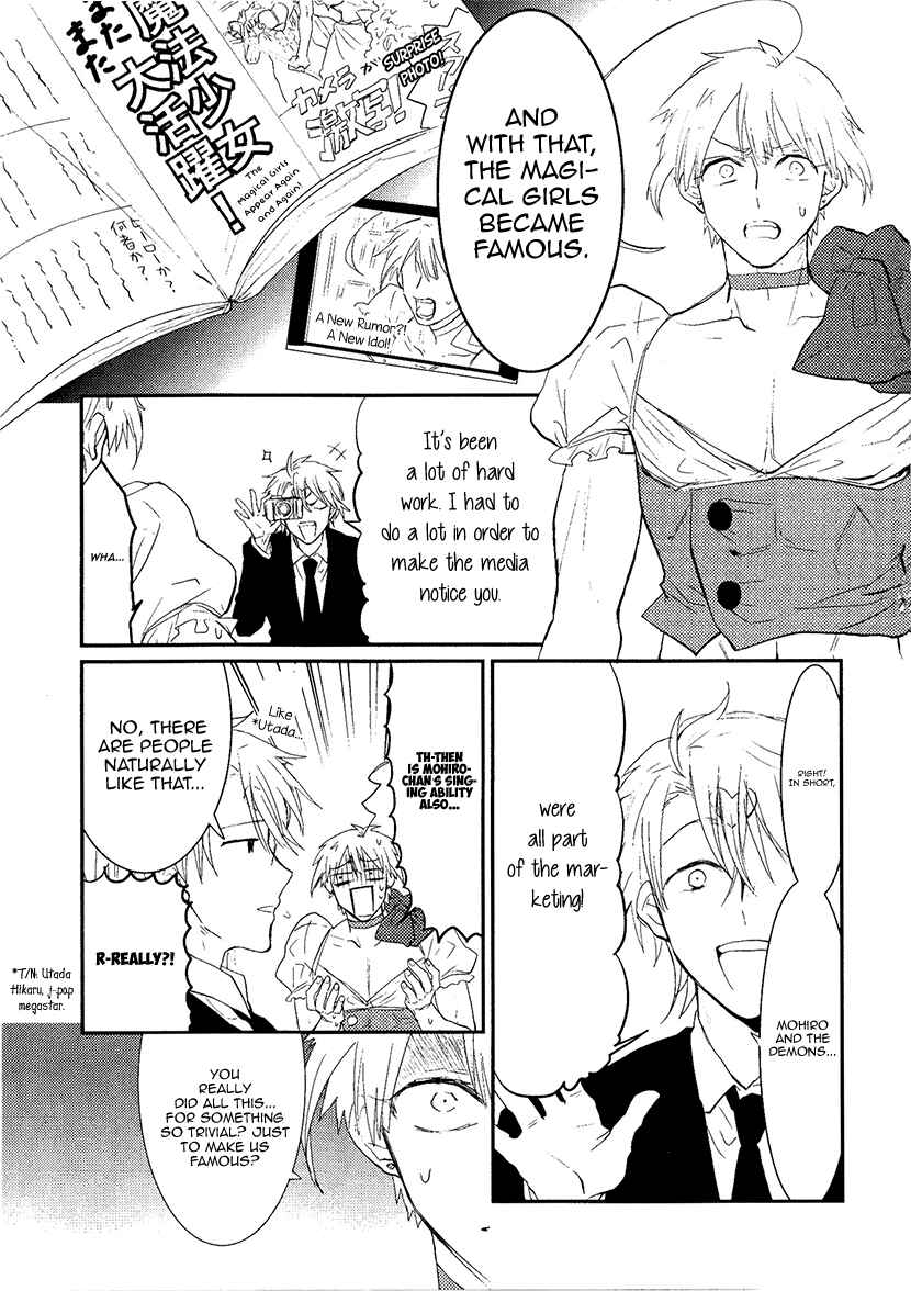 Page 31 Chapter 10 Mahou Shoujo Ore