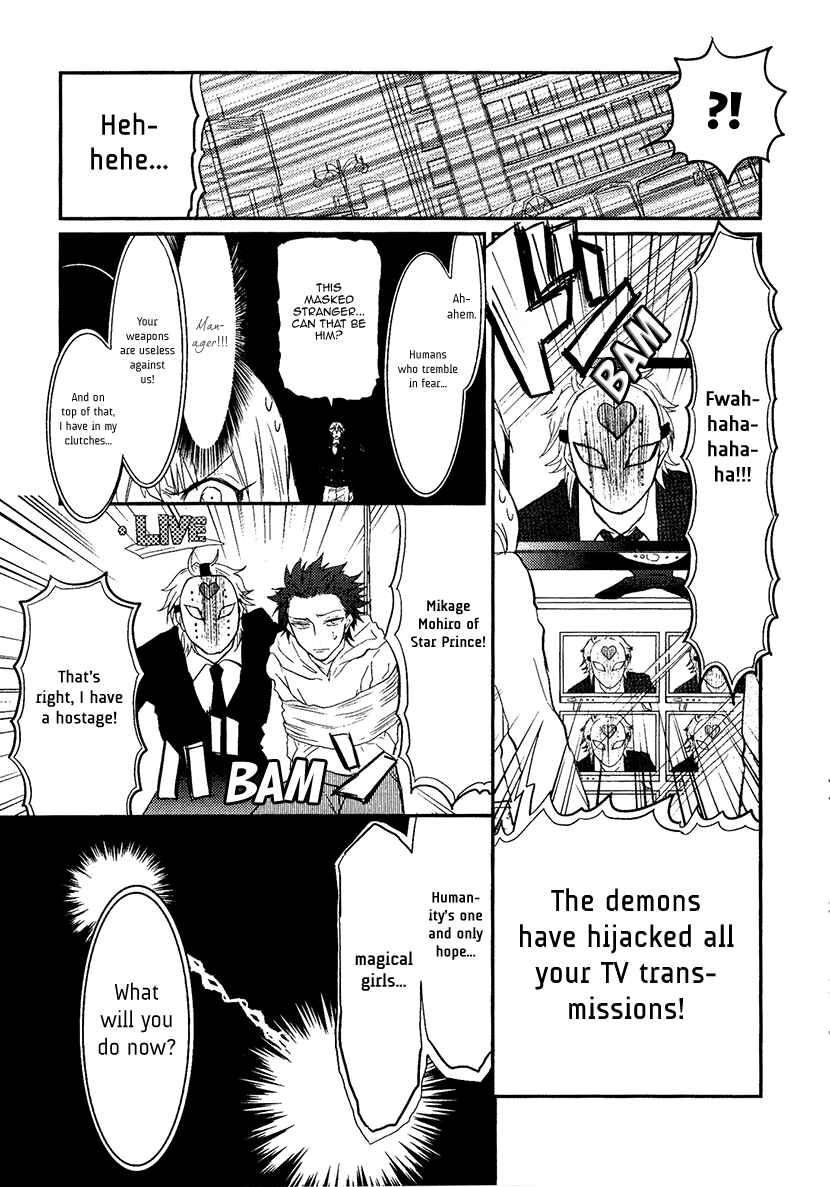 Page 3 Chapter 10 Mahou Shoujo Ore