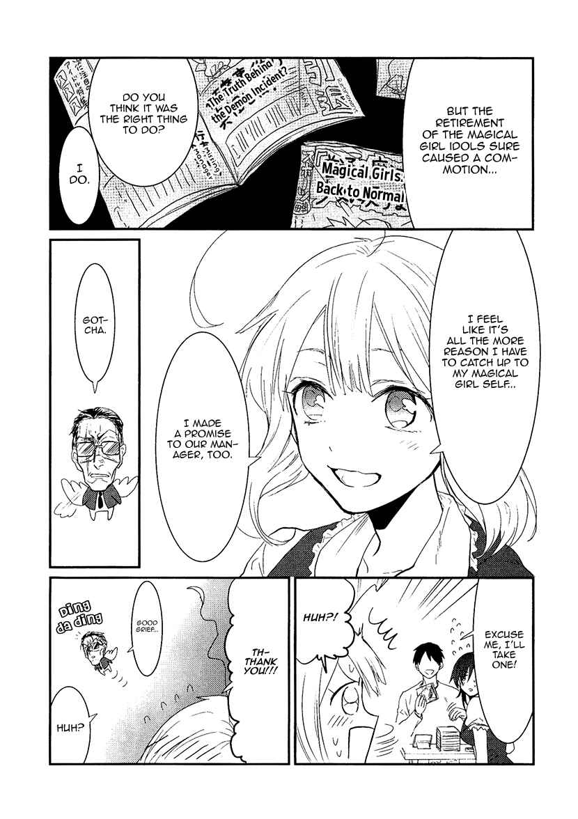 Page 49 Chapter 10 Mahou Shoujo Ore