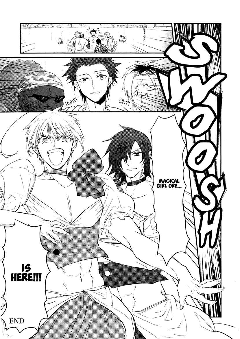 Page 51 Chapter 10 Mahou Shoujo Ore
