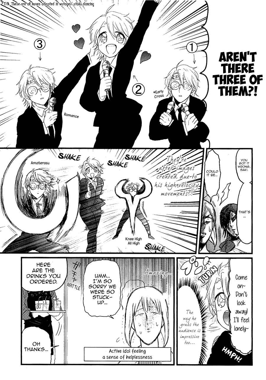 Page 14 Chapter 6 Mahou Shoujo Ore