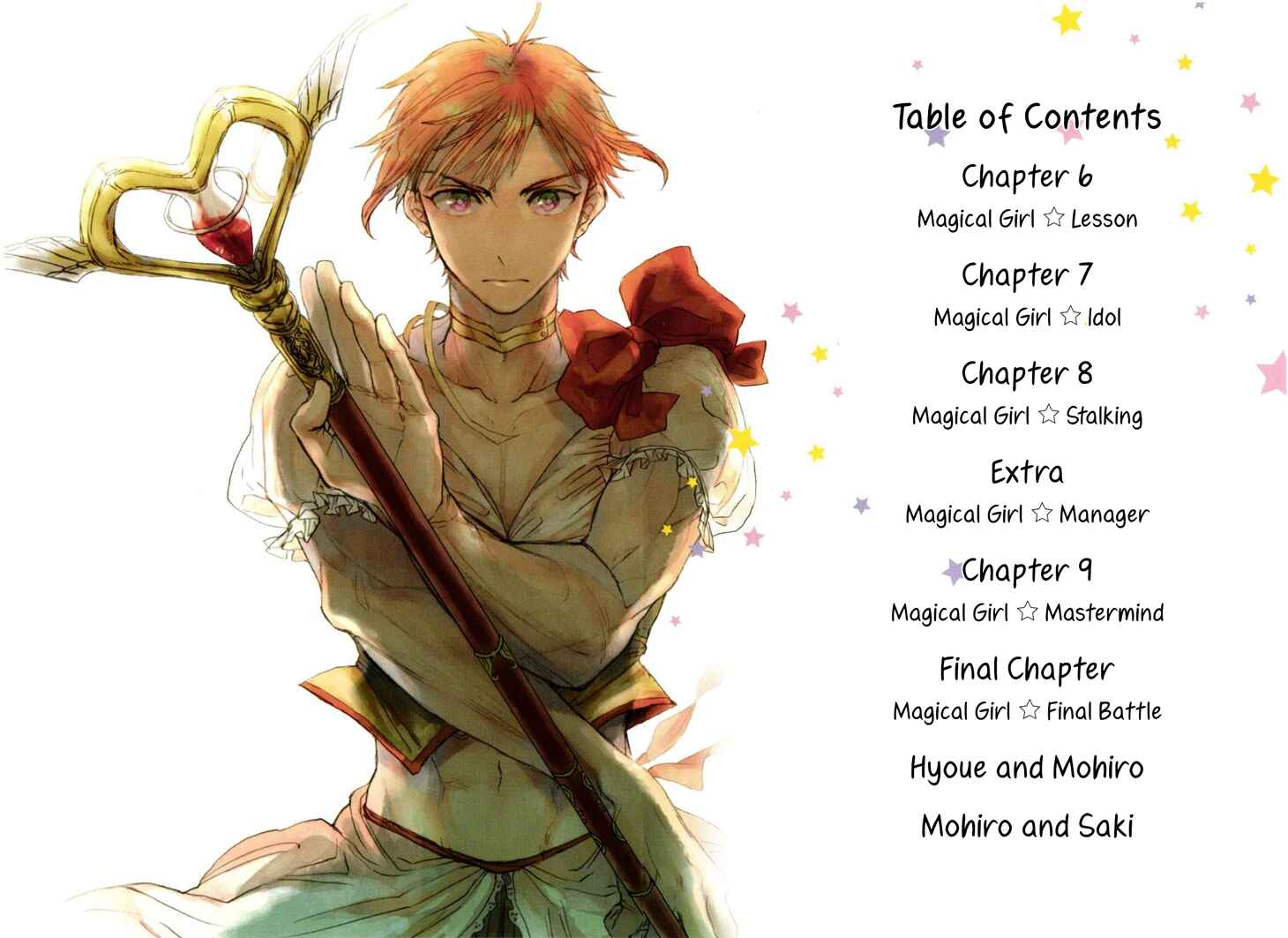 Page 5 Chapter 6 Mahou Shoujo Ore