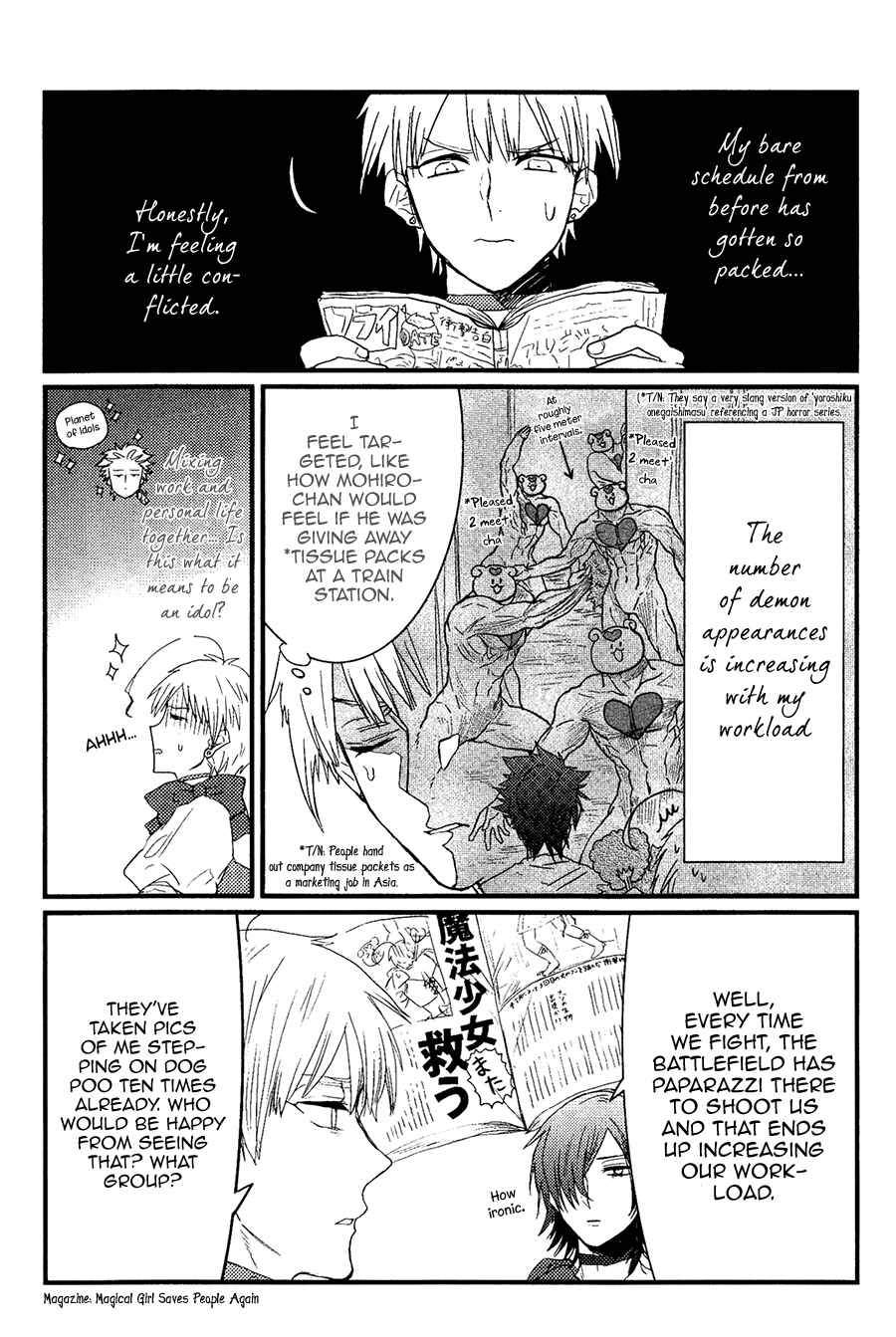 Page 8 Chapter 6 Mahou Shoujo Ore