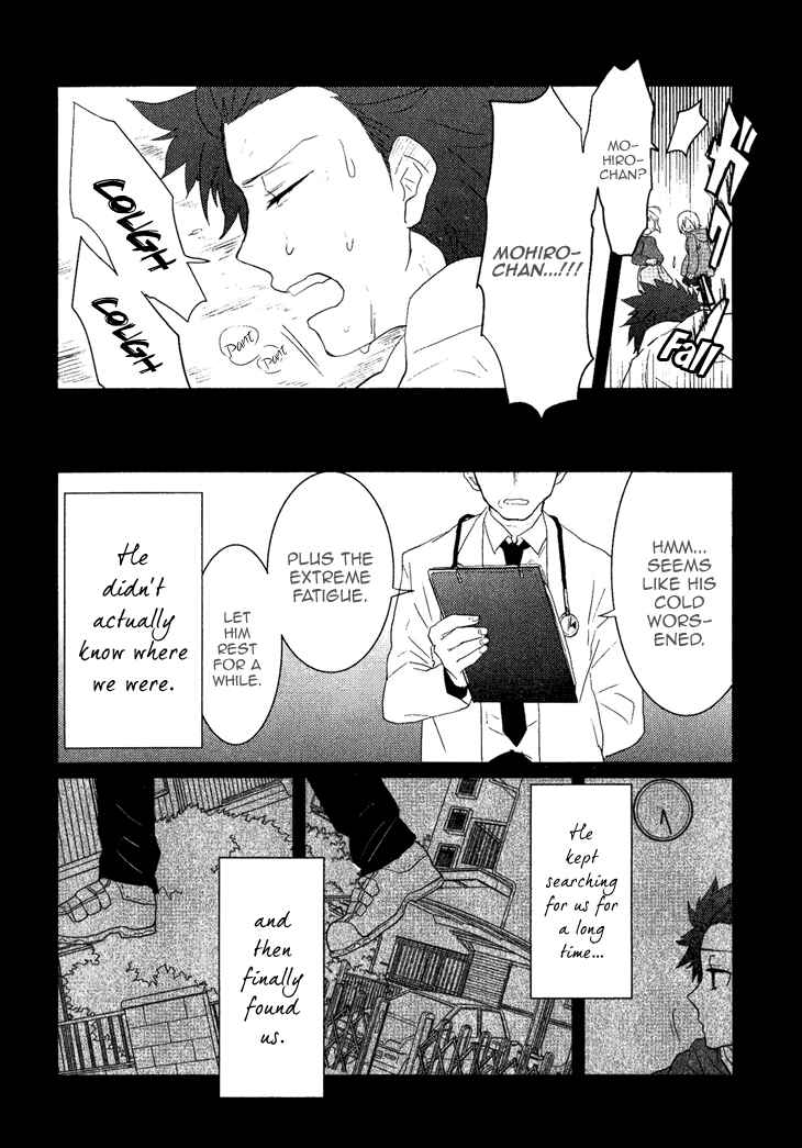 Page 11 Chapter 4 Mahou Shoujo Ore