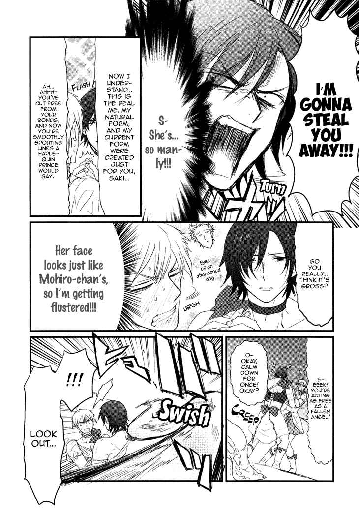 Page 14 Chapter 4 Mahou Shoujo Ore