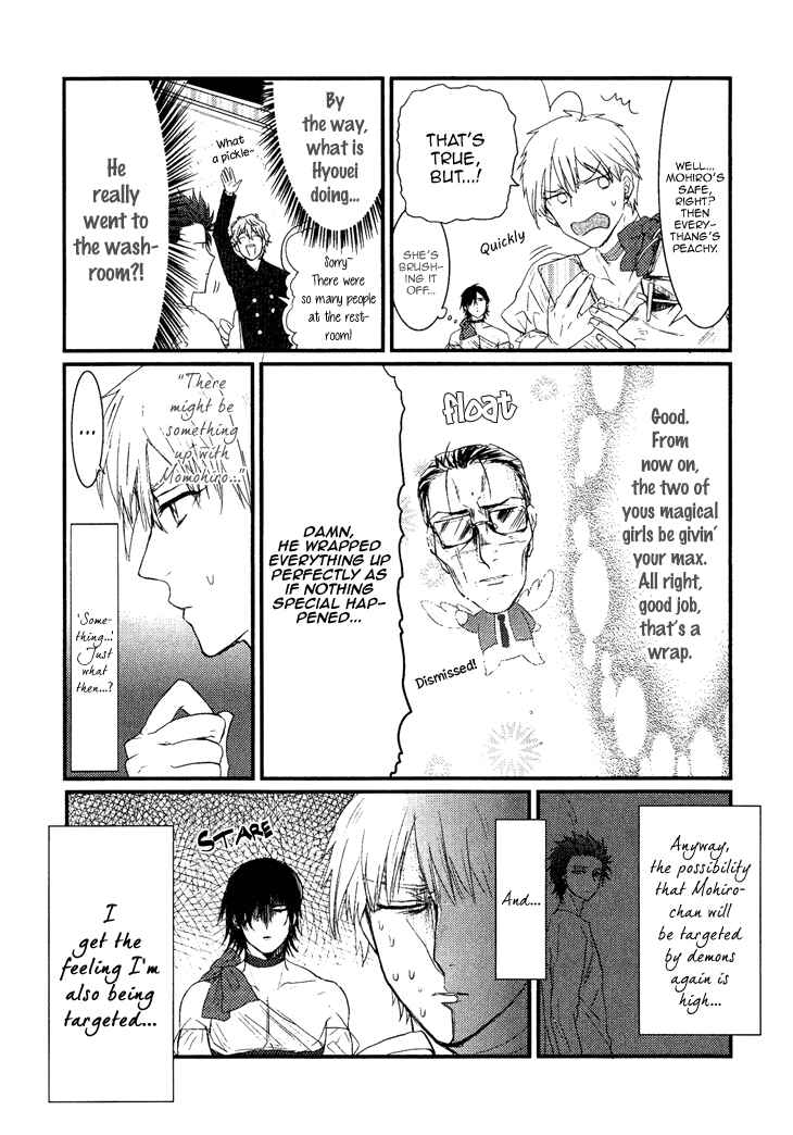 Page 16 Chapter 4 Mahou Shoujo Ore