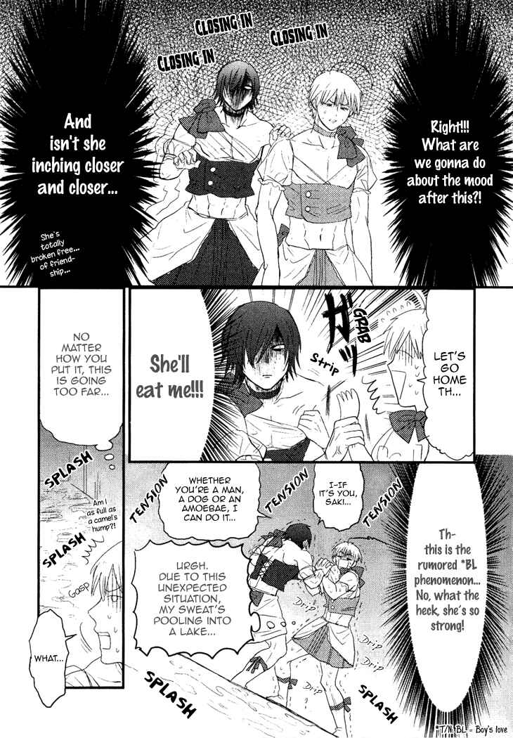 Page 17 Chapter 4 Mahou Shoujo Ore