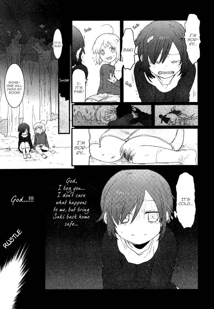Page 7 Chapter 4 Mahou Shoujo Ore