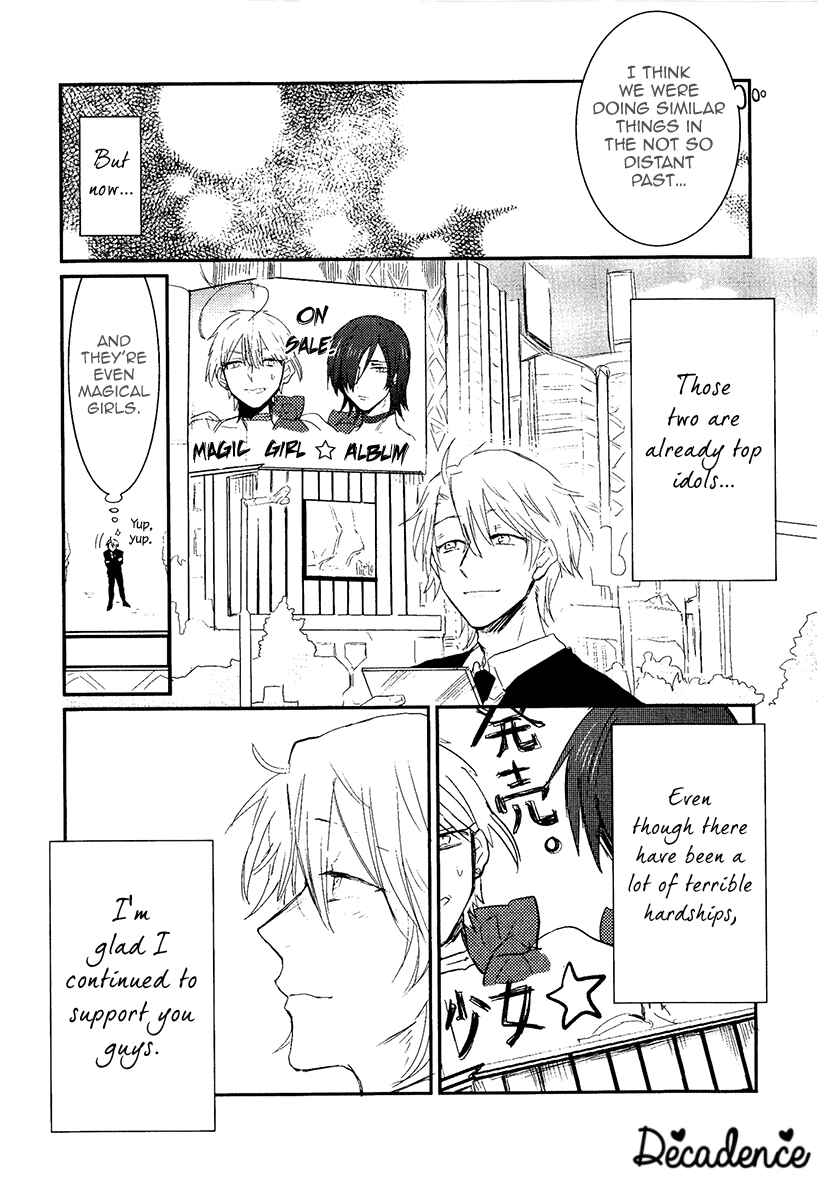 Page 8 Chapter 8.5 Mahou Shoujo Ore