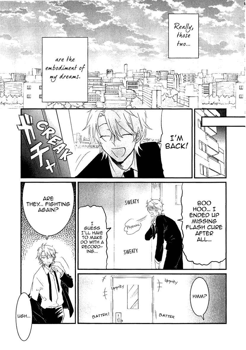 Page 9 Chapter 8.5 Mahou Shoujo Ore