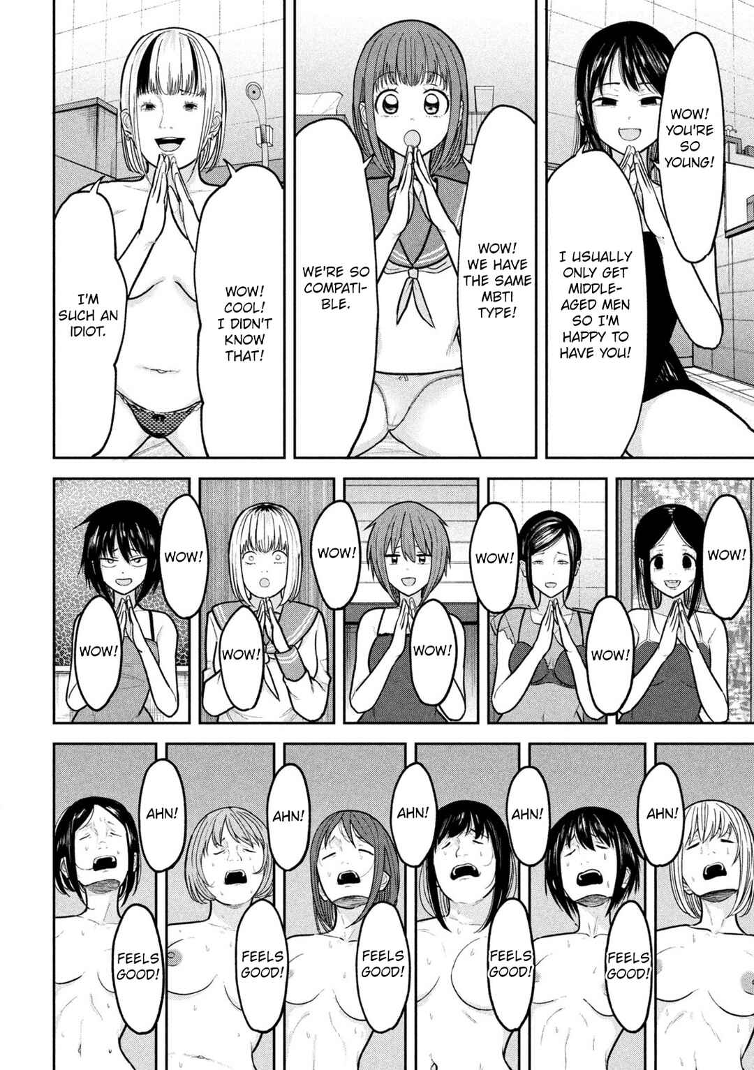 Page 10 Chapter 18 Ori no Naka