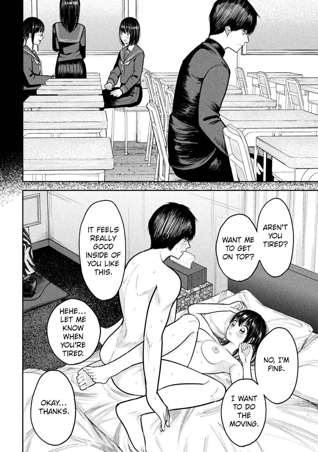 Page 14 Chapter 18 Ori no Naka